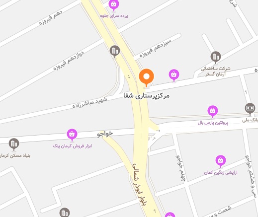 تماس با ما